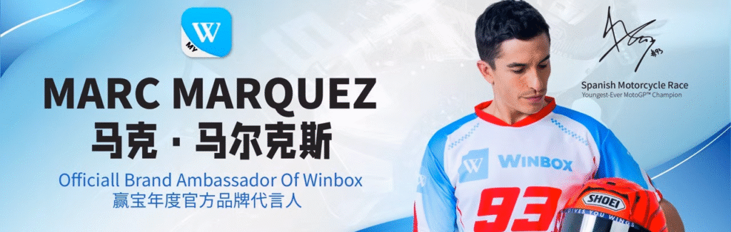 MARC MARQUEZ OFFICIALL BRAND AMBASSADOR OF WINBOX